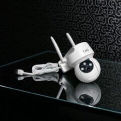 AKILLI DIŞ MEKAN KAMERA CT-4051