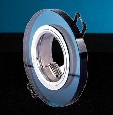 ZAMBAK DEKORATİF CAM SPOT CT-6646