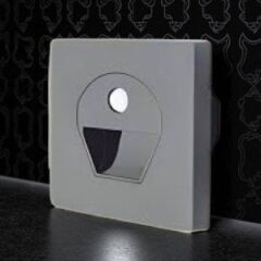 1W SENSÖRLÜ LEDLİ KORİDOR ARMATÜR FÜME KASA BEYAZ IŞIK 5170FB