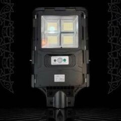 200W SOLAR SOKAK ARMATÜRÜ (KUMANDALI) CT-4640