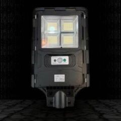 200W SOLAR SOKAK ARMATÜRÜ (KUMANDALI) CT-4640