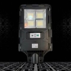 200W SOLAR SOKAK ARMATÜRÜ (KUMANDALI) CT-4640