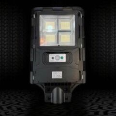 200W SOLAR SOKAK ARMATÜRÜ (KUMANDALI) CT-4640
