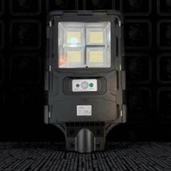 200W SOLAR SOKAK ARMATÜRÜ (KUMANDALI) CT-4640