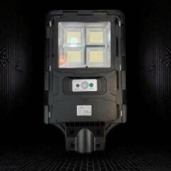 200W SOLAR SOKAK ARMATÜRÜ (KUMANDALI) CT-4640