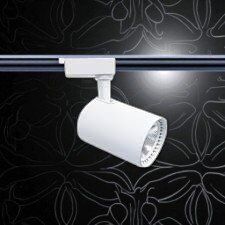 30W BABİL RAY TİPİ LED ARMATÜR (BEYAZ KASA)(BEYAZ) CT-5333B