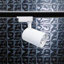 30W BABİL RAY TİPİ LED ARMATÜR (BEYAZ KASA)(BEYAZ) CT-5333B