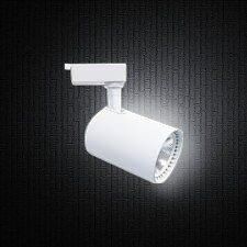 30W BABİL RAY TİPİ LED ARMATÜR (BEYAZ KASA)(BEYAZ) CT-5333B