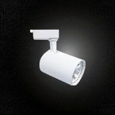 30W BABİL RAY TİPİ LED ARMATÜR (BEYAZ KASA)(BEYAZ) CT-5333B