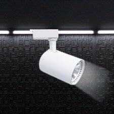 30W BABİL RAY TİPİ LED ARMATÜR (BEYAZ KASA)(BEYAZ) CT-5333B