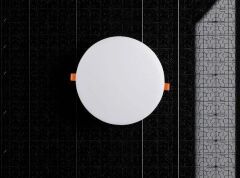 10W  X PLUS LED PANEL (GÜNIŞIĞI) CT-5660G
