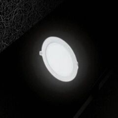 18W SLİM PANEL(BEYAZ) CT-5169B