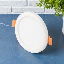 9W PLUS LED PANEL ARMATÜR (GÜNIŞIĞI) CT-5646G